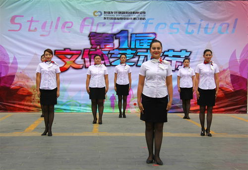 美好生活 缘于友好礼仪服务