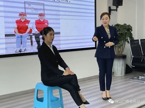 以礼润心 文明同行——志愿服务礼仪培训助力文明服务新风尚